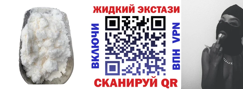мориарти как зайти  Зима  БУТИРАТ GHB  ссылка на мегу ТОР 