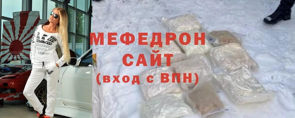 кокаин Баксан