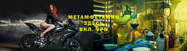 кокаин Баксан
