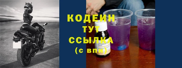 кокаин Баксан
