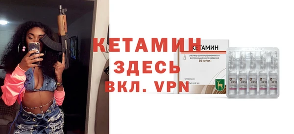 соль курить ск Балахна