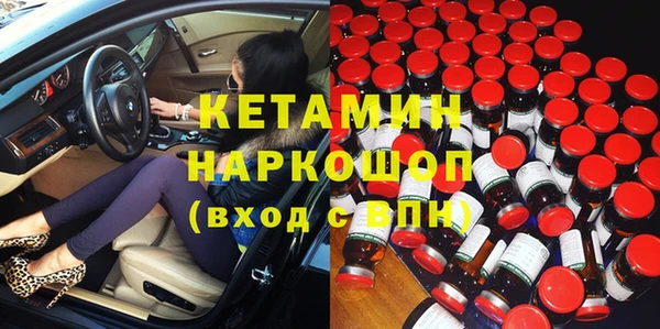 кокаин Баксан