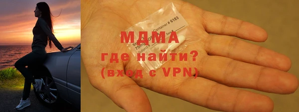 кокаин Баксан