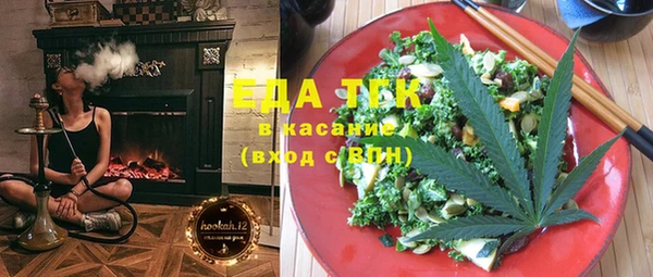 кокаин Баксан
