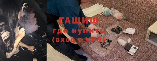 кокаин Баксан
