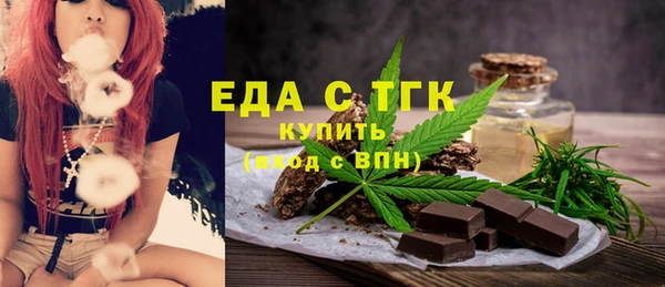 кокаин Баксан