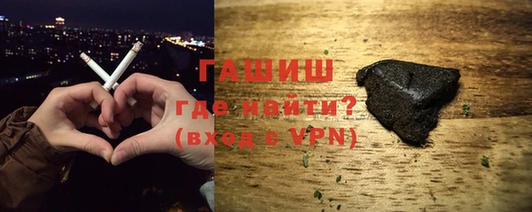 кокаин Баксан