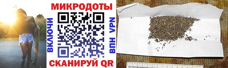 Галлюциногенные грибы Cubensis  это состав  Зима  omg рабочий сайт 
