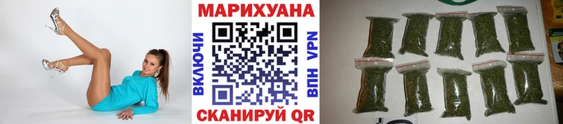 MEGA как войти  Зима  Конопля Amnesia 